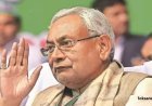 Bihar Politics: बिहार में महाराष्ट्र वाला फार्मूला नहीं चलेगा, BJP की मज़बूरी की नितीश कुमार को ही बनाये रखना होगा मुख्यमंत्री!