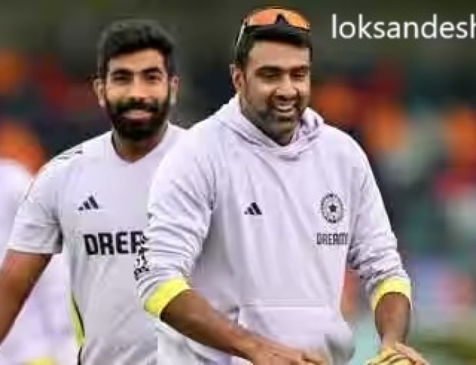 Breaking News Ravichandran Ashwin Retirement: रविचंद्रन अश्विन ने गाबा टेस्ट के बाद इंटरनेशनल क्रिकेट से ले लिया सन्यास