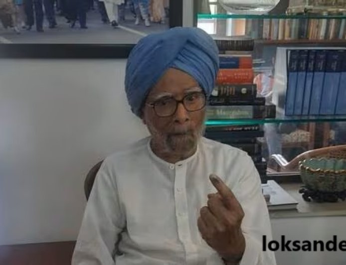 देश में 7 दिन का राष्ट्रीय शोक दिवस का ऐलान