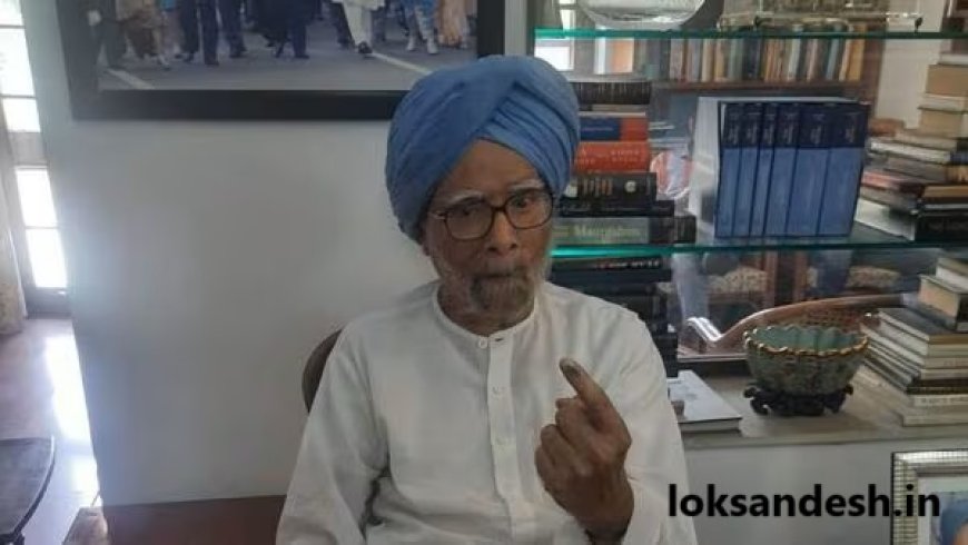 देश में 7 दिन का राष्ट्रीय शोक दिवस का ऐलान